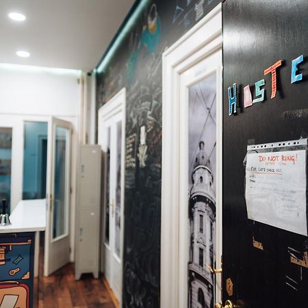 Hostel Beogradjanka Екстер'єр фото